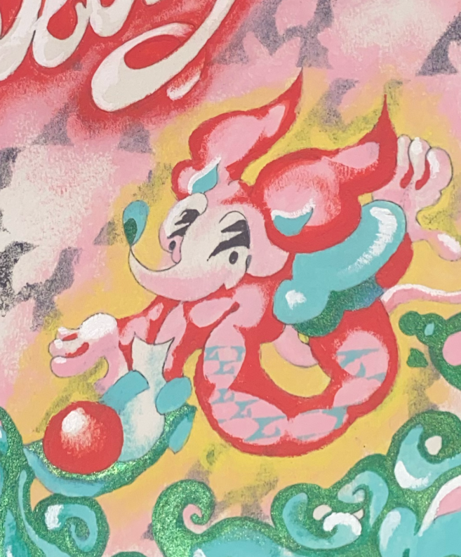 Playmate Playground - Sheet - Imagen 2